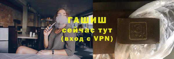 дистиллят марихуана Верхний Тагил